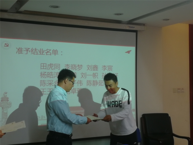 微信圖片_20180920121137_副本.jpg 微信圖片_20180920121137_副本.jpg