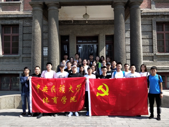 微信圖片_20180920125254_副本.jpg 微信圖片_20180920125254_副本.jpg