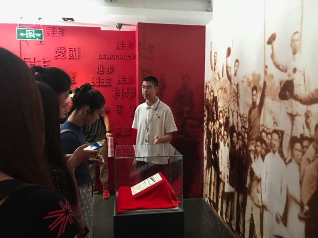 微信圖片_20180920125309_副本.jpg 微信圖片_20180920125309_副本.jpg